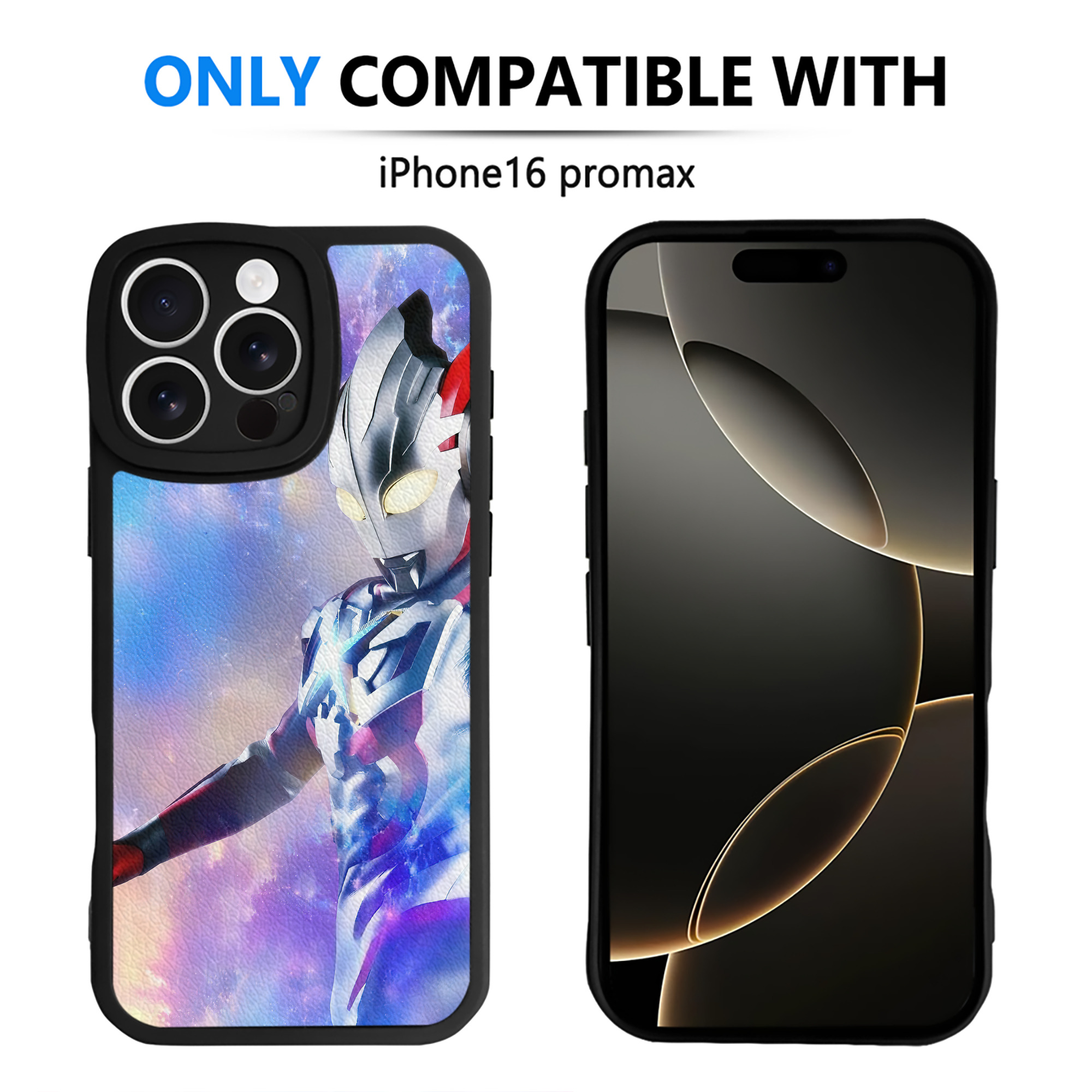 （画像用） ウルトラマン Ultraman 【iPhone 16シリーズ対応】シリコンスマホケース（レザー調） 材質：シリコン